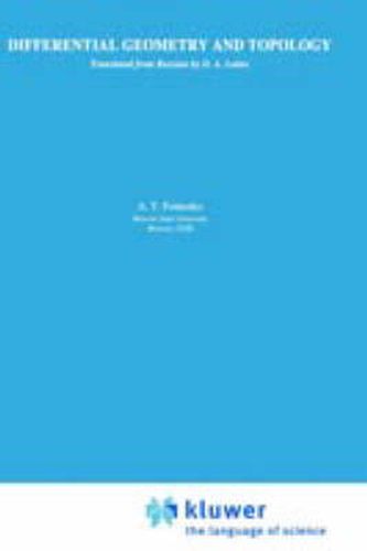 Cover image for Differential Geometry and Topology