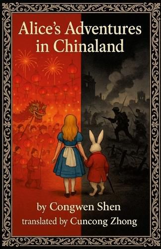 Cover image for Alice's Adventures in Chinaland