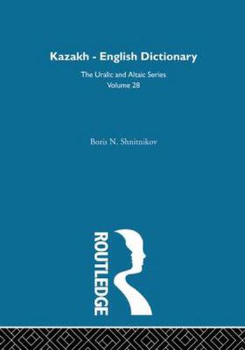 Cover image for Kazakh-English Dictionary