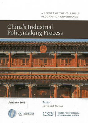 Cover image for China's Industrial Policymaking Process