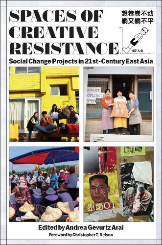 Cover image for Spaces of Creative Resistance