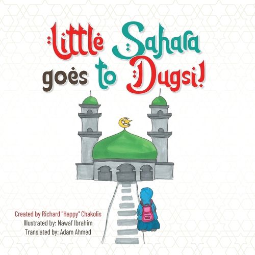 Cover image for Little Sahara goes to Dugsi!