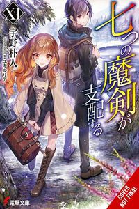 Cover image for Reign of the Seven Spellblades, Vol. 11 (light novel)