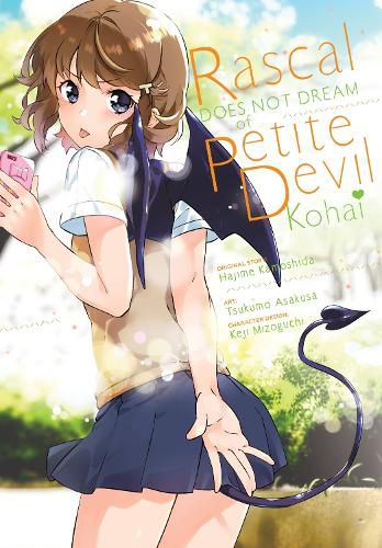Cover image for Rascal Does Not Dream of Petite Devil Kohai (manga)