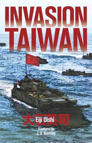 Cover image for Invasion Taiwan