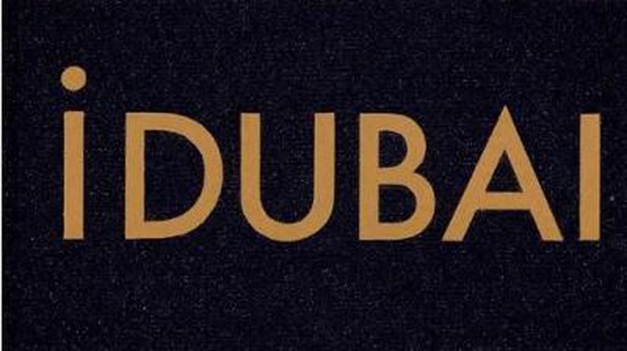 Cover image for Joel Sternfeld: iDubai