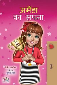 Cover image for Amanda's Dream (Hindi Children's Book)