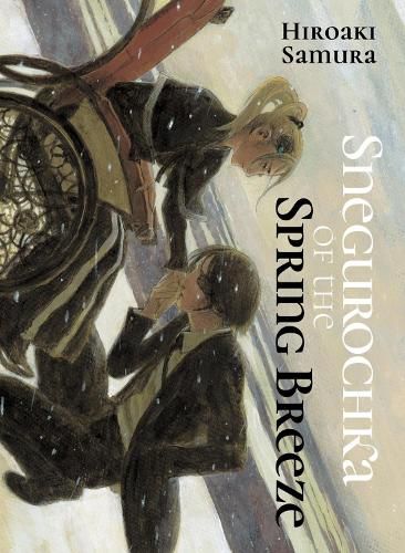 Cover image for Snegurochka of the Spring Breeze