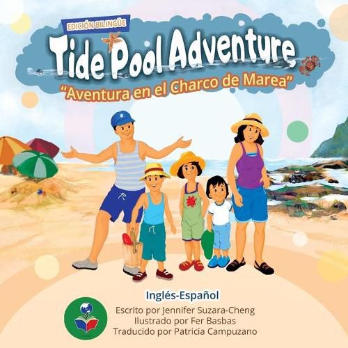 Cover image for Tide Pool Adventure (English-Spanish Edition)