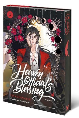 Cover image for Heaven Official's Blessing (The Comic), Volume 2