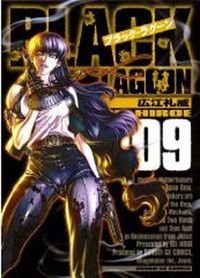 Cover image for Black Lagoon, Vol. 9