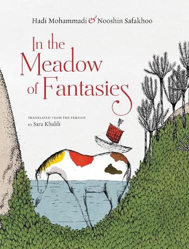 Cover image for In The Meadow Of Fantasies