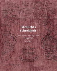 Cover image for Tibetisches Schreibheft im Uchen-, Tsuring- und Chuyig-Stil: (farbig)