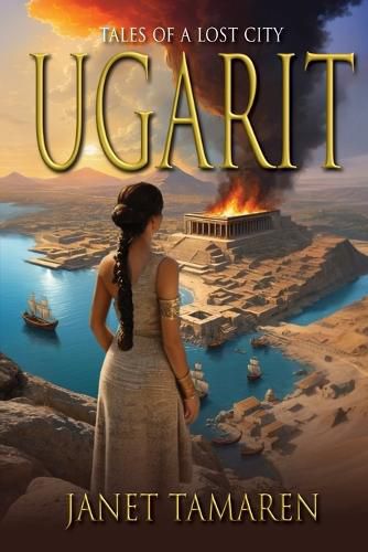 Cover image for Ugarit