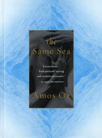 Cover image for The Same Sea