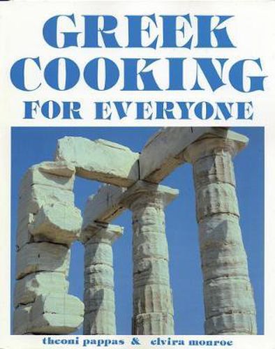 Cover image for Greek Cooking for Everyone