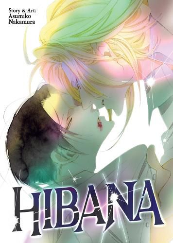 Cover image for Hibana