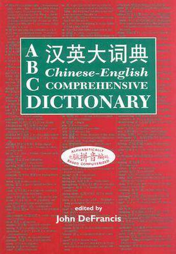 Cover image for ABC Chinese-English Comprehensive Dictionary