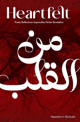 Cover image for Heartfelt