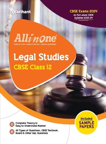 Cover image for All in One Legal Studies Class 12th (EditionI)