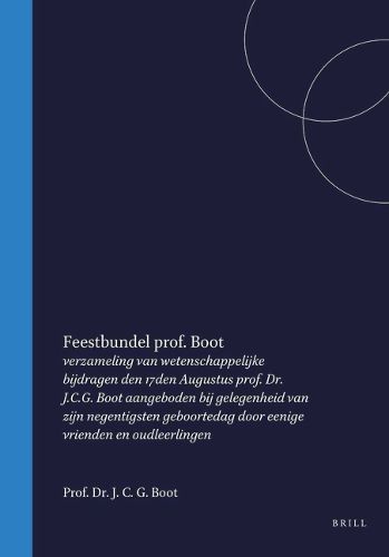 Cover image for Feestbundel prof. Boot