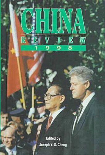 Cover image for China Review 1998