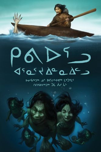 Cover image for Kiviuq and the Mermaids: Inuktitut