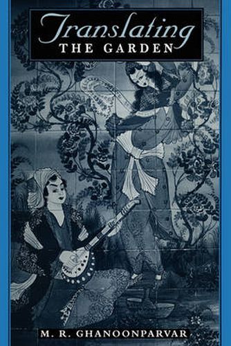 Cover image for Translating the Garden