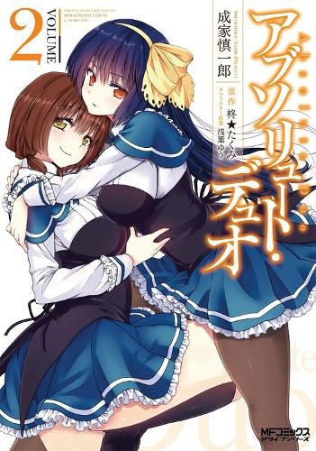 Cover image for Absolute Duo Vol. 2