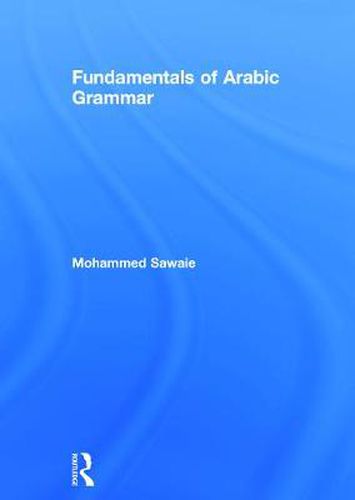 Cover image for Fundamentals of Arabic Grammar