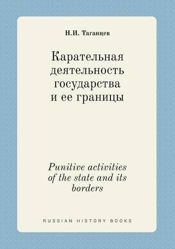 Cover image for Punitive activities of the state and its borders