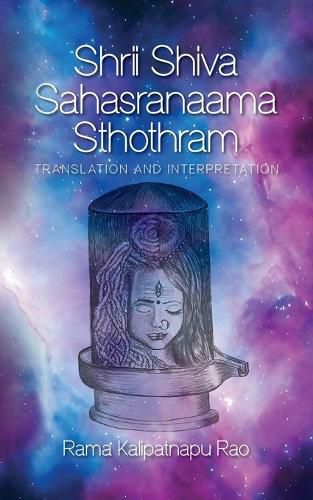 Cover image for Shrii Shiva Sahasranaama Sthothram