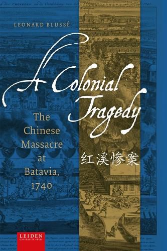 Cover image for A Colonial Tragedy