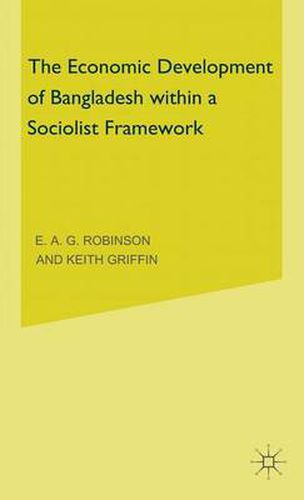 Cover image for The Economic Development of Bangladesh within a Socialist Framework