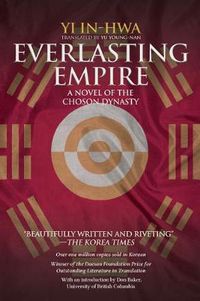 Cover image for Everlasting Empire