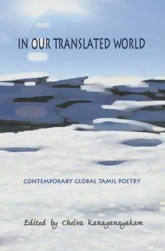 Cover image for In Our Translated World