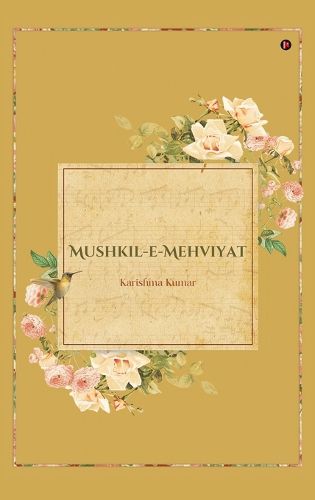 Cover image for Mushkil-e-Mehviyat