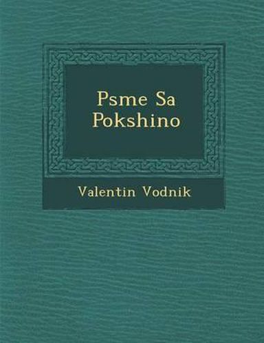 Cover image for P Sme Sa Pok Shino