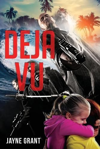 Cover image for Deja Vu