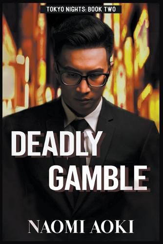 Cover image for Deadly Gamble