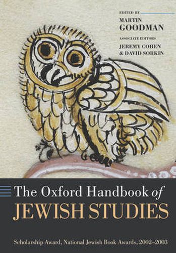 Cover image for The Oxford Handbook of Jewish Studies