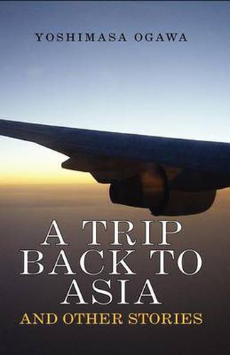 Cover image for A Trip Back to Asia