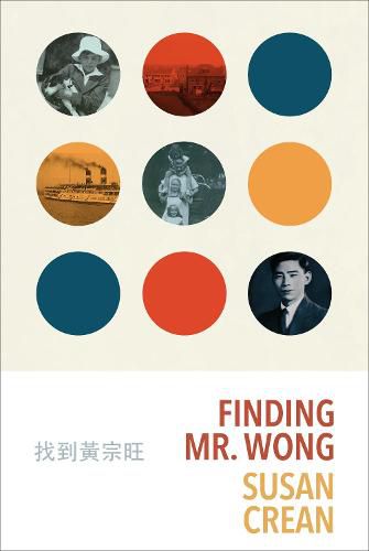 Cover image for Finding Mr. Wong