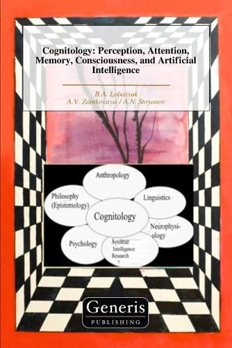 Cover image for Cognitology