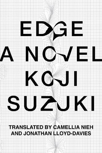 Cover image for Edge