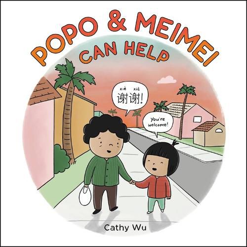 Cover image for Popo & Meimei Can Help