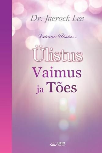 Cover image for UElistus vaimus ja toes