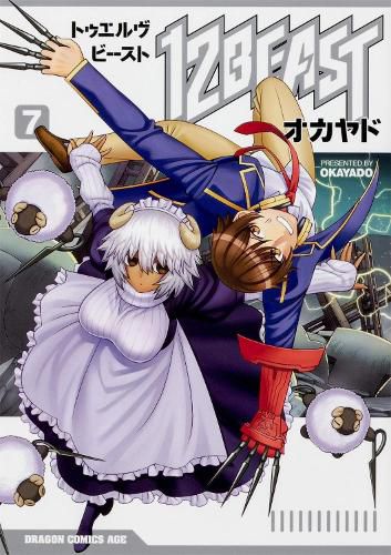 Cover image for 12 Beast Vol. 7