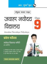 Cover image for Jawhar Navodaya Vidyalaya (Class-IX) Entrance Exam Guide