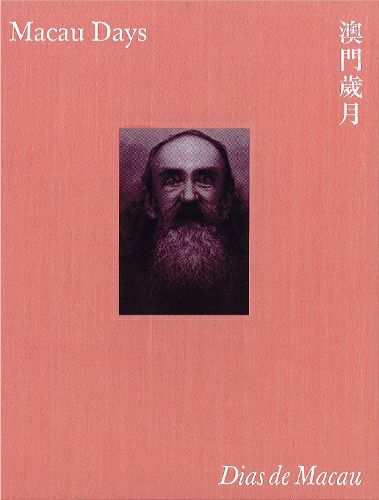 Cover image for Macau Days
